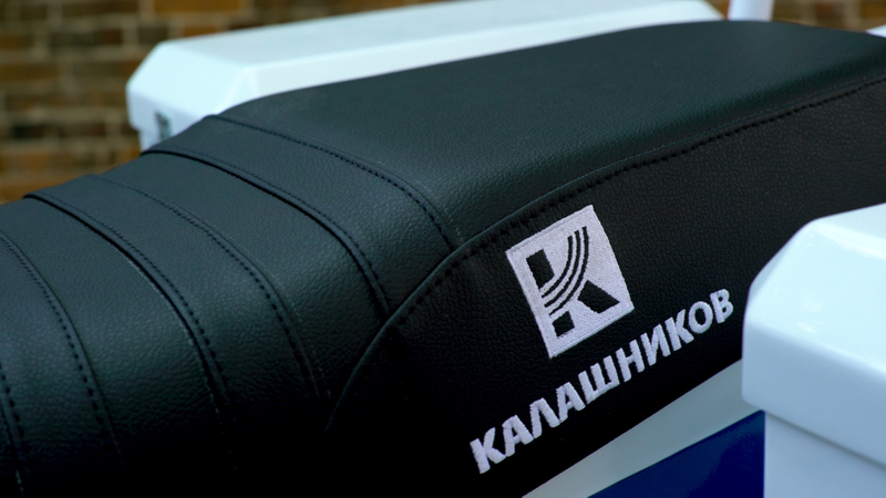 The only banana clip you get is in the Kalashnikov logo on the seat.